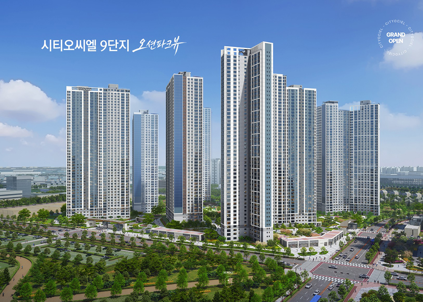 인천_시티오씨엘_9단지_모델하우스_메인.jpg